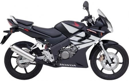 cbr125 noir